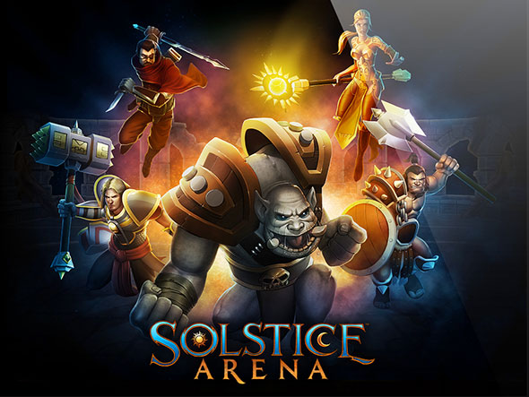 Solstice Arena